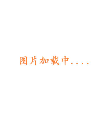 月花葬